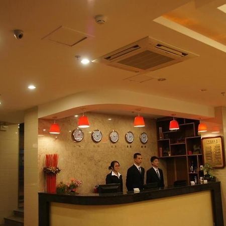 Yiju Hotel Xiamen Exterior photo